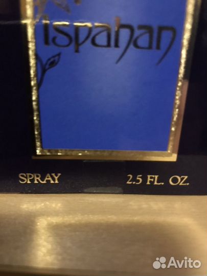 Парфюм винтаж