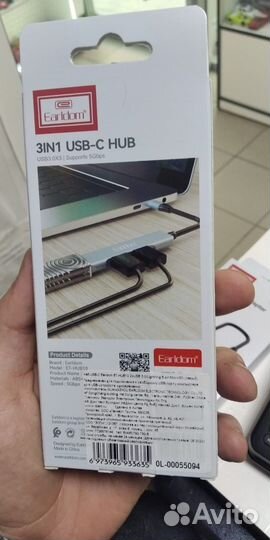 USB HUB Хаб Ealdom ET-HUB10 3 порта USB 3.0/Type-C