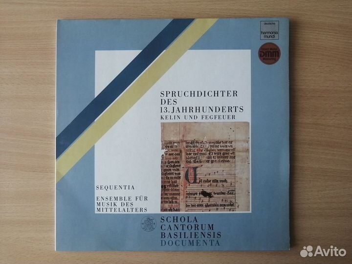 LP Красивая фолк музыка Medieval (Germany) Mint