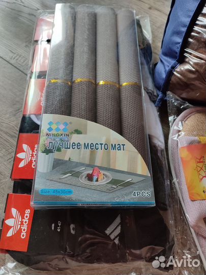 Текстиль на отправку по РФ