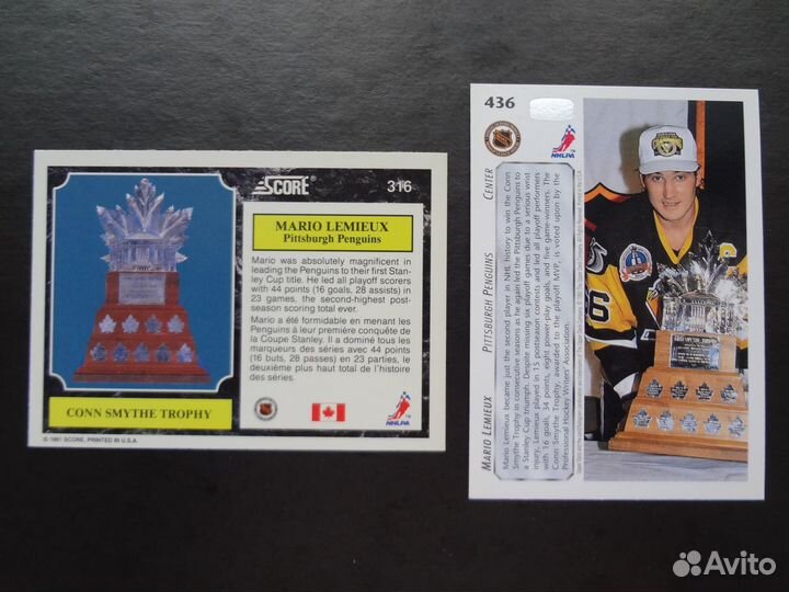 Хоккей - Яромир Ягр, Марио Лемье и Сидни Кросби