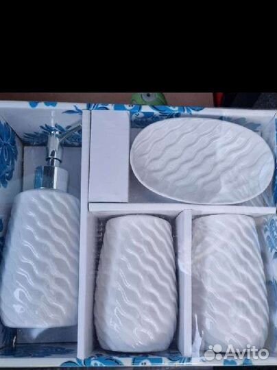 Набор для ванной