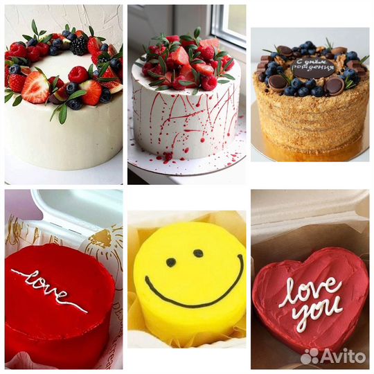 Торты на заказ