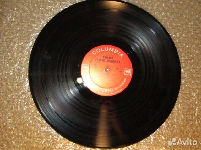 Chicago - UFO- Supermax- Iron Maiden LP