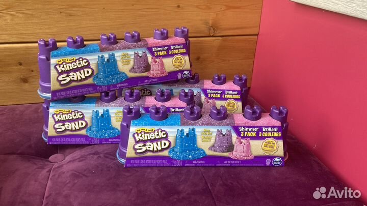 Кинетический песок для малышей