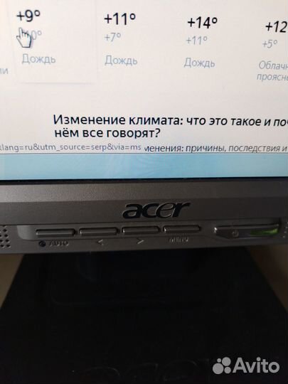 Монитор для компьютера Acer 17
