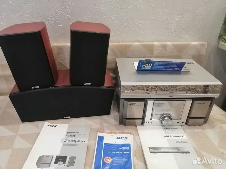 Музыкальная система