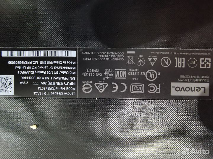 Ноутбук Lenovo IdeaPad 110-15ACL