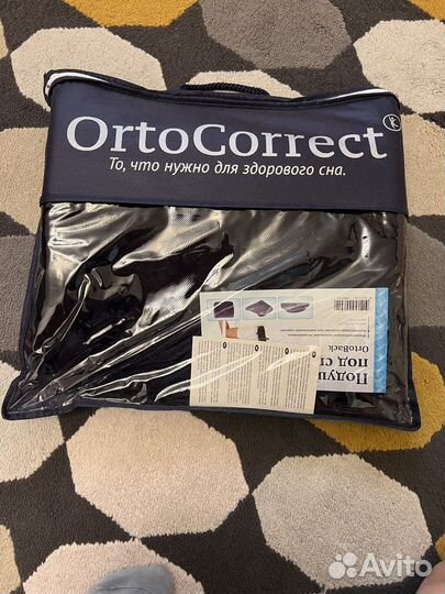 Подушка ортопедическая