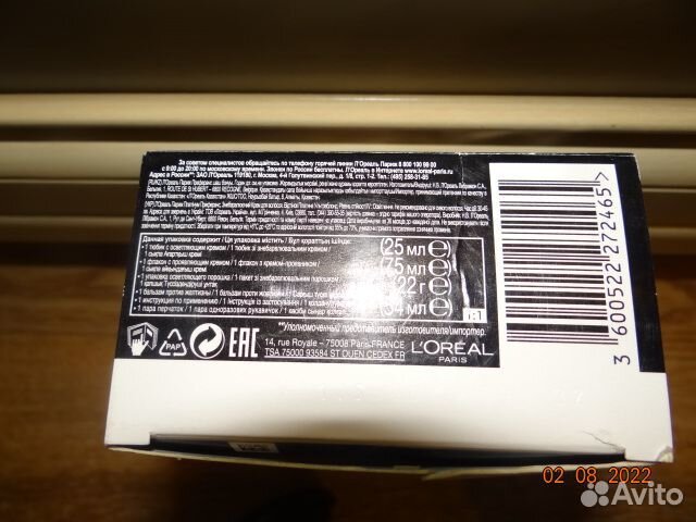 Краска для волос Loreal