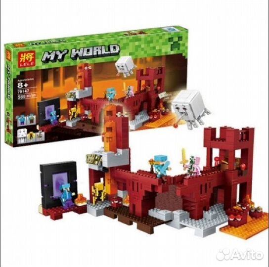 Конструктор MY world bela 10393 (562 дет.)