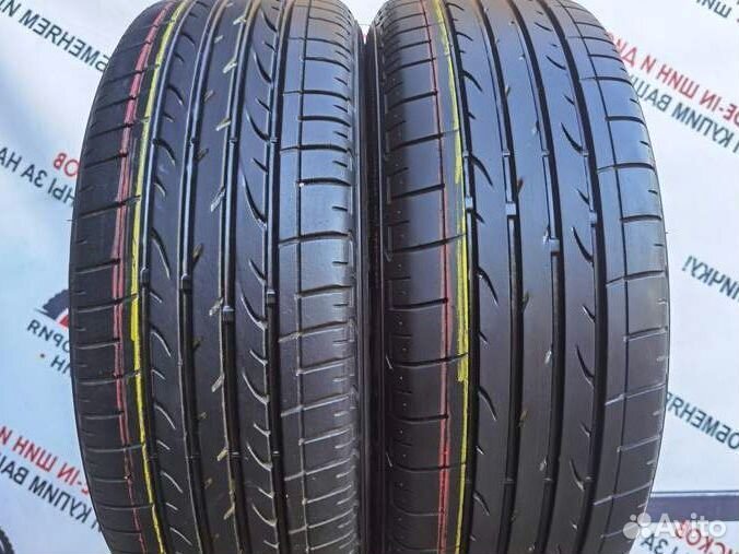Bridgestone Dueler H/P Sport 205/55 R17 91V