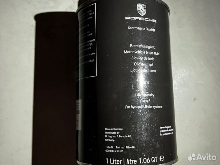 Тормозная жидкость dot 4 Porsche