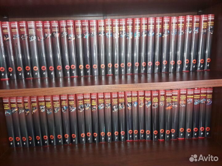 Н. Леонов и А. Макеев 145 книг