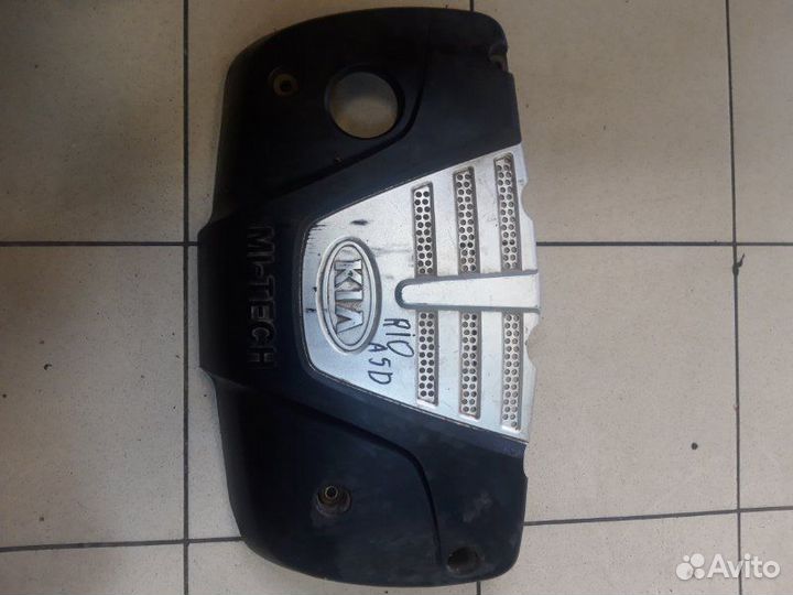 Крышка двигателя Kia Rio 1