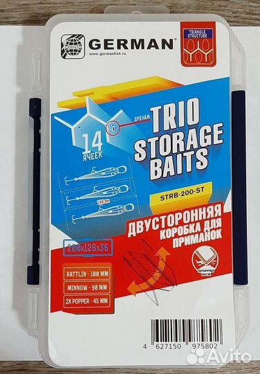 Воблеры lucky craft, tsuribito, salmo