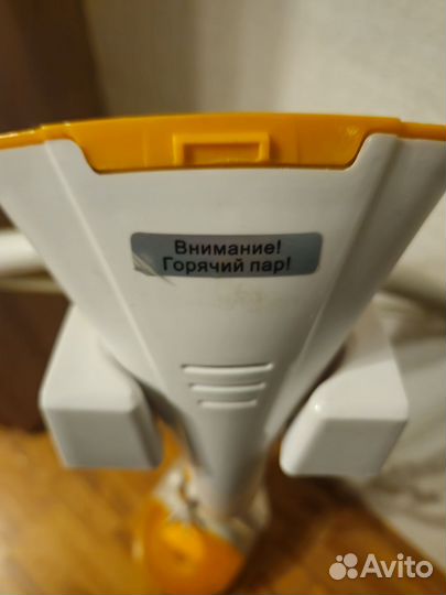 Отпариватель для одежды вертикальный