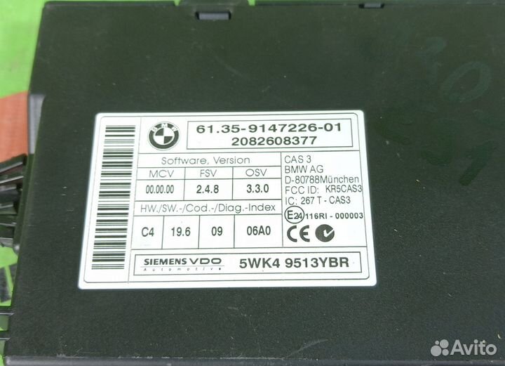 Блок управления CAS BMW 3-series E91