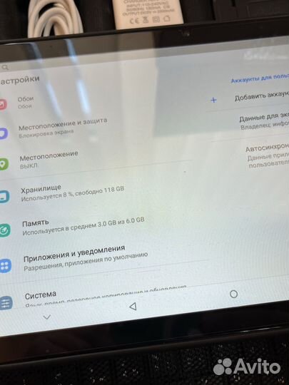 Планшет Umiio s 24 ultra