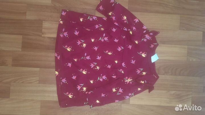 Вещи пакетом