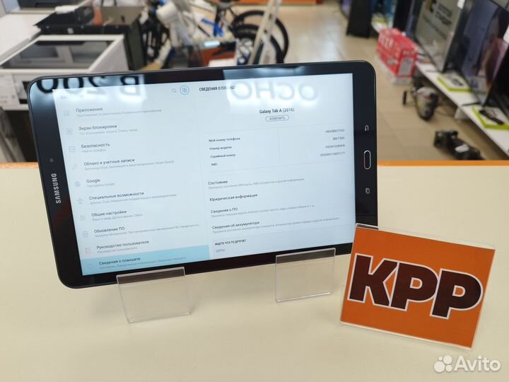 Планшет samsung galaxy tab а6 2019 (Чапаева)