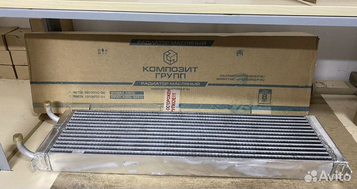 Радиатор масляный урал 4320 5557