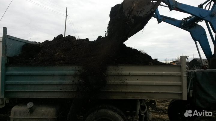 Перегной(мешками)