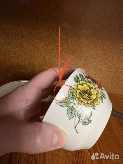 Чайный кофейный набор на 2х