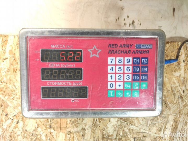 Диск тормозной передний Renault Scenic 1996 1999