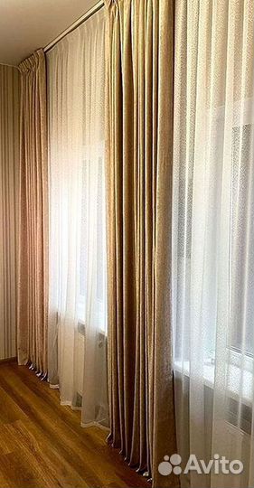 Дизайнерские шторы