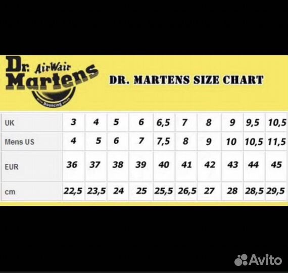 Dr martens ботинки 41