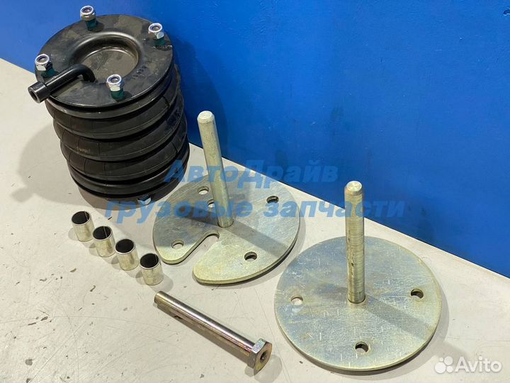 Пневмобаллон поворотной оси Гигант