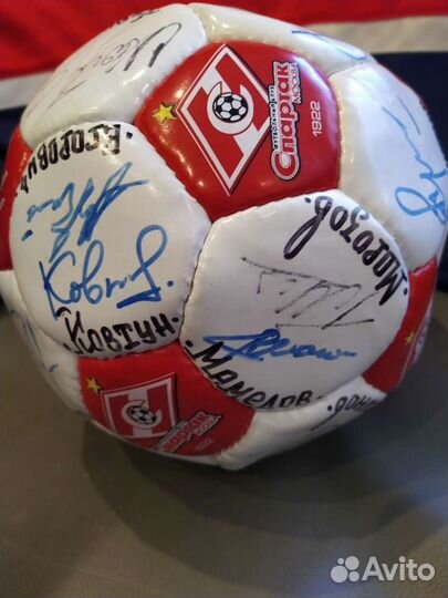 Сувенирный футбольный мяч Спартак с афтографами