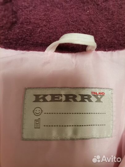 Куртка осенняя kerry