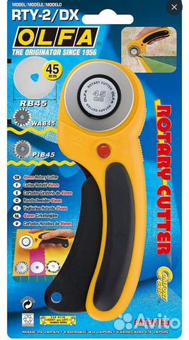 Нож раскройный дисковый