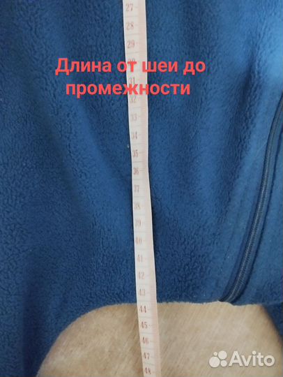 Комбинезон флисовый 80 86