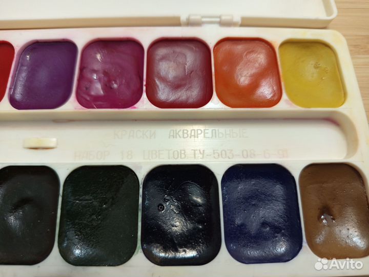 Краски акварельные