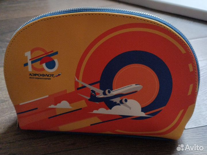 Дорожный набор Аэрофлот большой