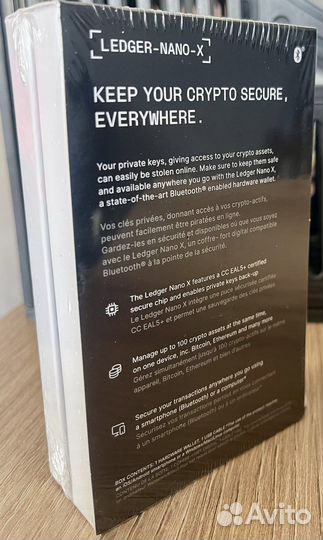 Ladger nano x