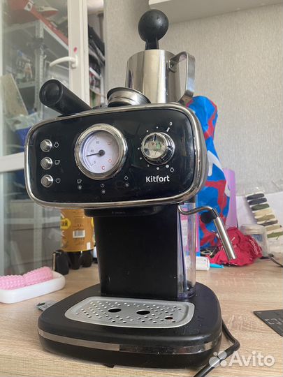 Кофеварка рожковая kitfort