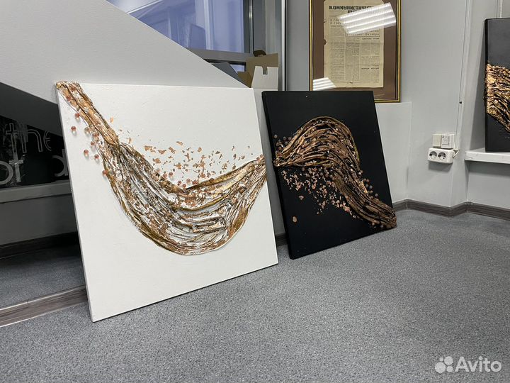 Картина композиция