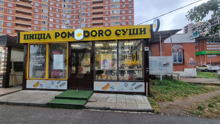 Торговая площадь, 35 м²