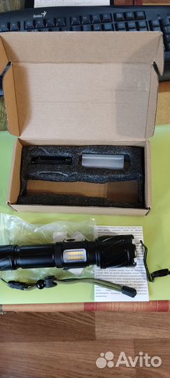 Новый крутой фонарик