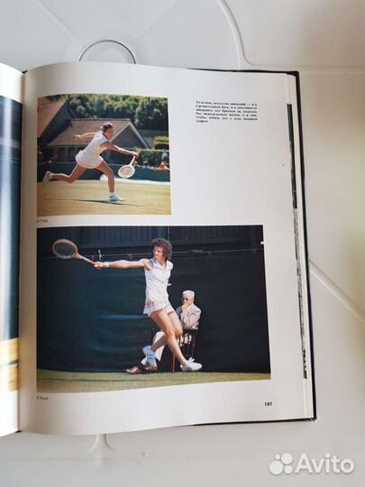 Книга Теннис