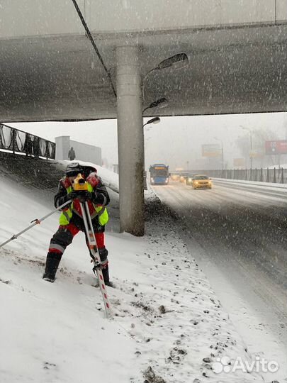 Геотехнический мониторинг