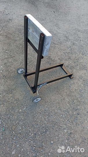 Стойка для мотора