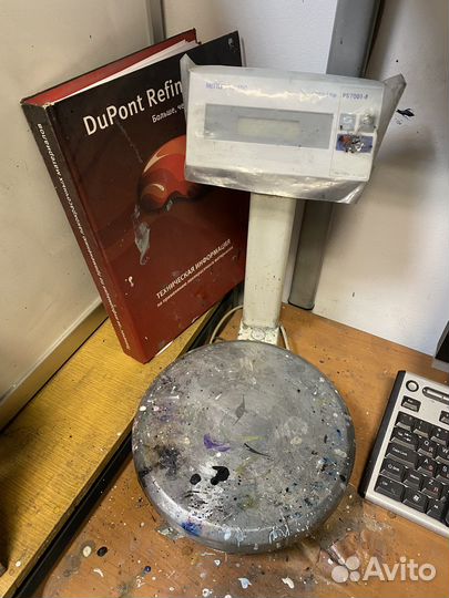 Лаборатория для подбора автоэмалей Cromax