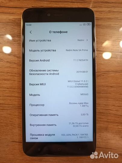 Xiaomi Redmi Note 5A Prime, 3/32 ГБ