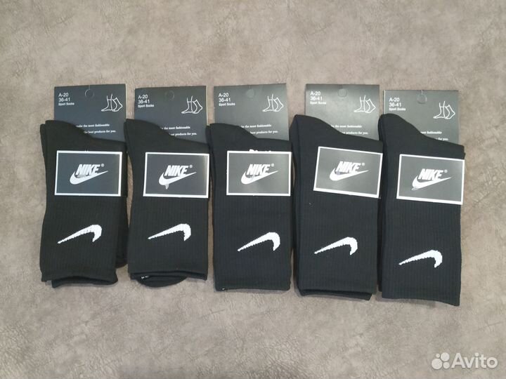 Носки женские