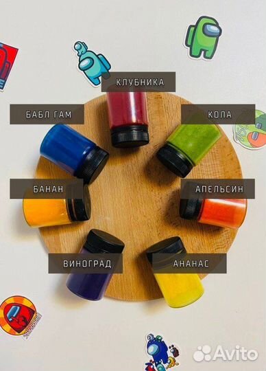 Бомбочки для ванн фигурные lisslik